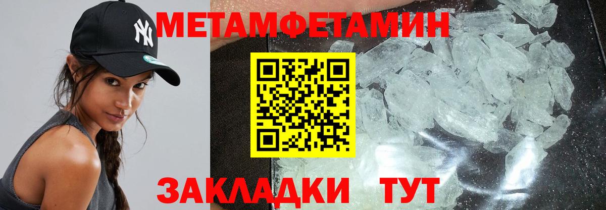 Кинешма  АМФ  Вход с VPN  АМФ VHQ 
