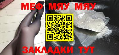 хмурый Камышлов