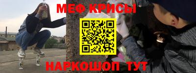 твердый Кандалакша