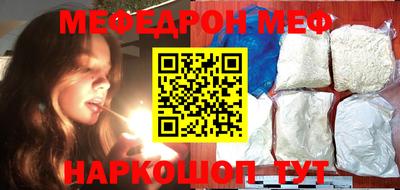 хмурый Камышлов