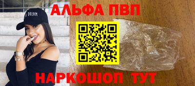 твердый Кандалакша