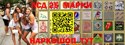 твердый Кандалакша
