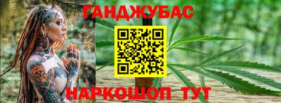 мяу мяу кристалл Кимры