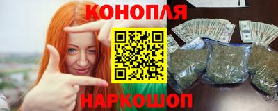 твердый Кандалакша