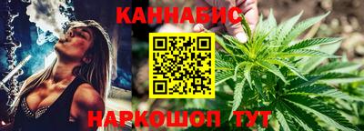 твердый Кандалакша