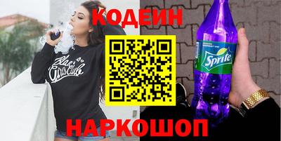 твердый Кандалакша
