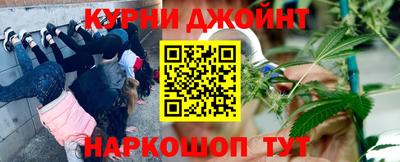 амфетамин Канаш
