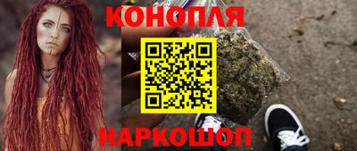 твердый Кандалакша