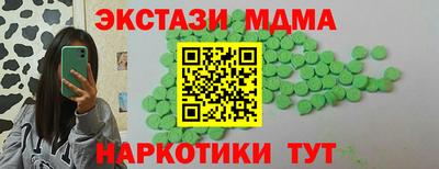 хмурый Камышлов