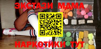 твердый Кандалакша