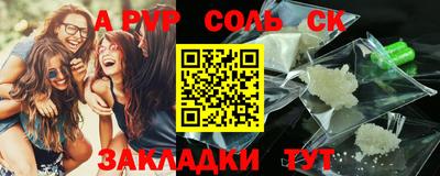 хмурый Камышлов