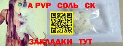 хмурый Камышлов