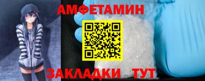 твердый Кандалакша