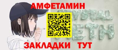 МДПВ Кингисепп