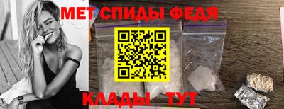твердый Кандалакша