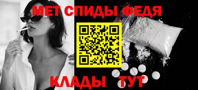 хмурый Камышлов