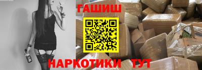 хмурый Камышлов