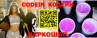 амфетамин Канаш