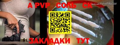 хмурый Камышлов