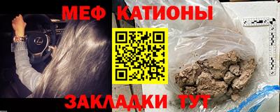 хмурый Камышлов