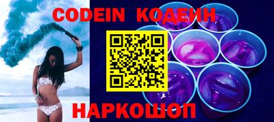 амфетамин Канаш