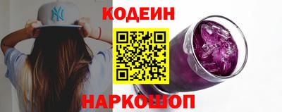 твердый Кандалакша