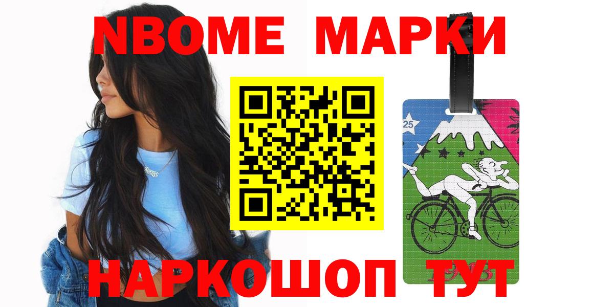 Лсд 25 экстази  LSD-25 экстази ecstasy  Кинешма  Вход с VPN  LSD-25 экстази ecstasy 